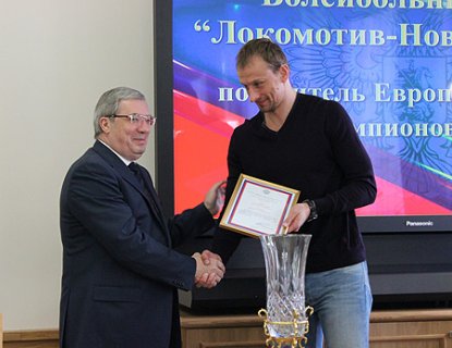 Толоконский пообещал «Локомотиву» новую арену в Новосибирске
